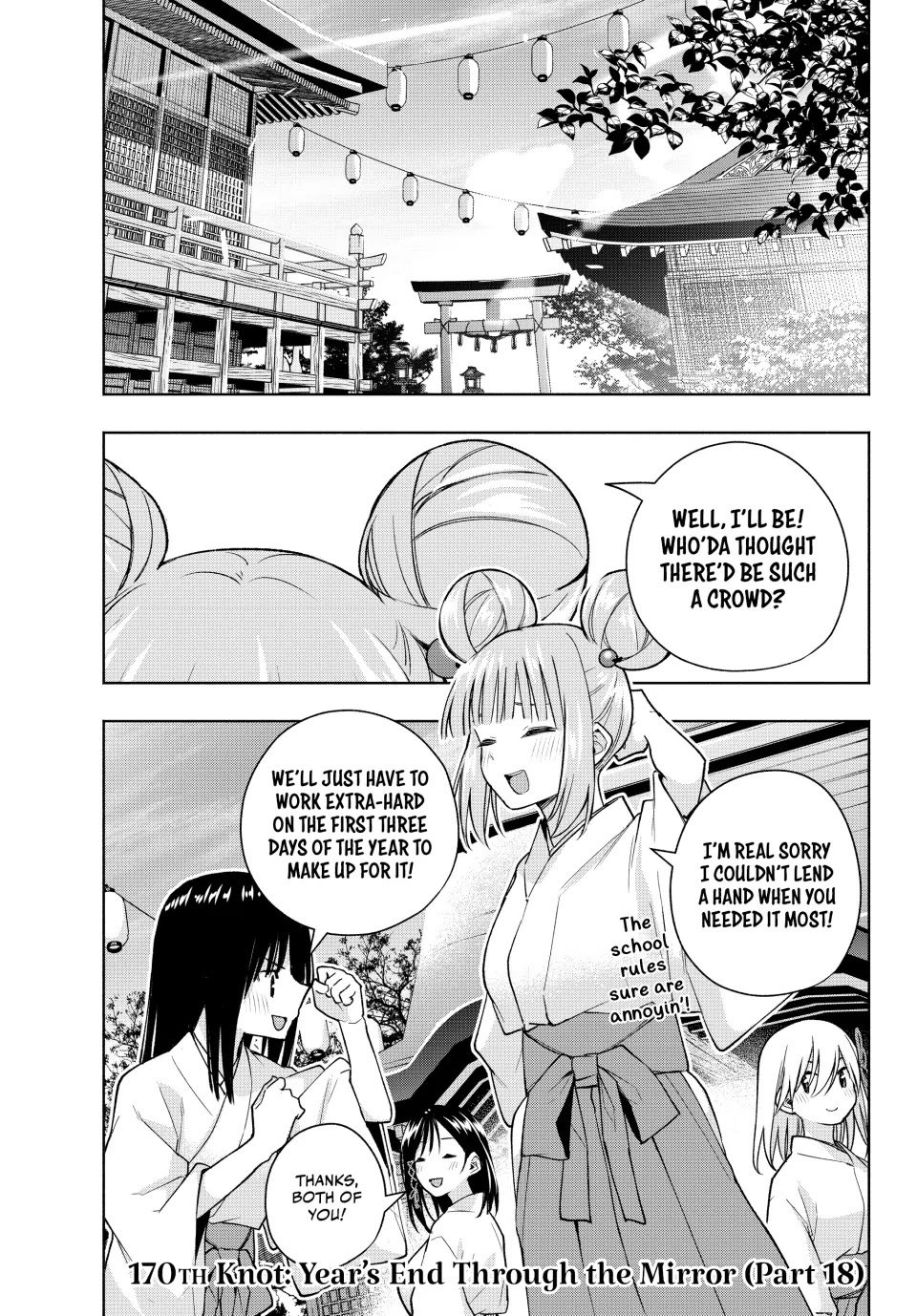 Amagami-san Chi no Enmusubi chapter 170 page 1