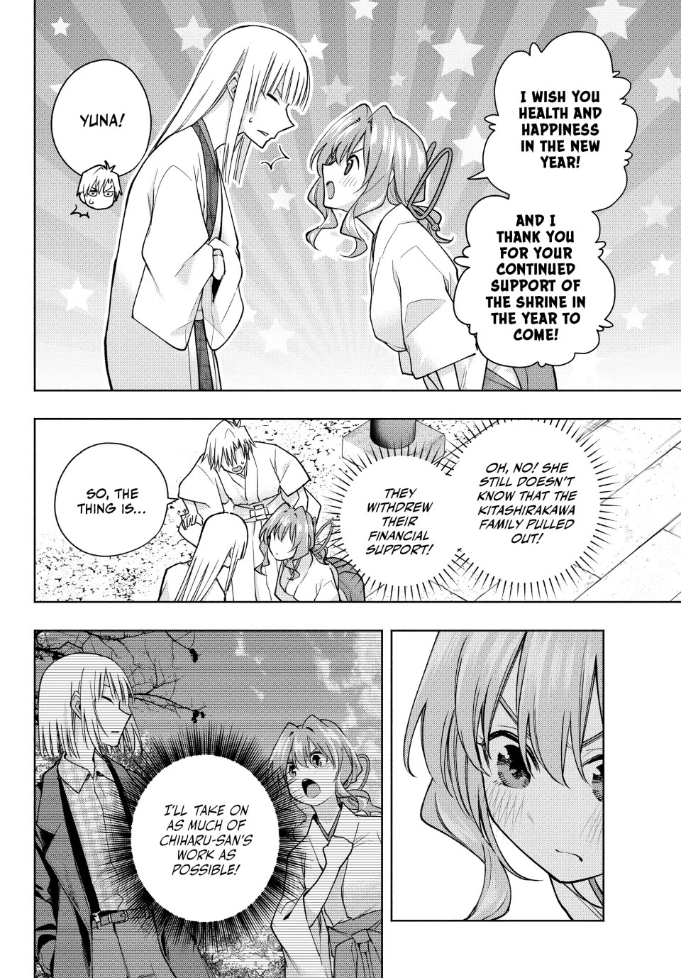 Amagami-san Chi no Enmusubi chapter 170 page 10