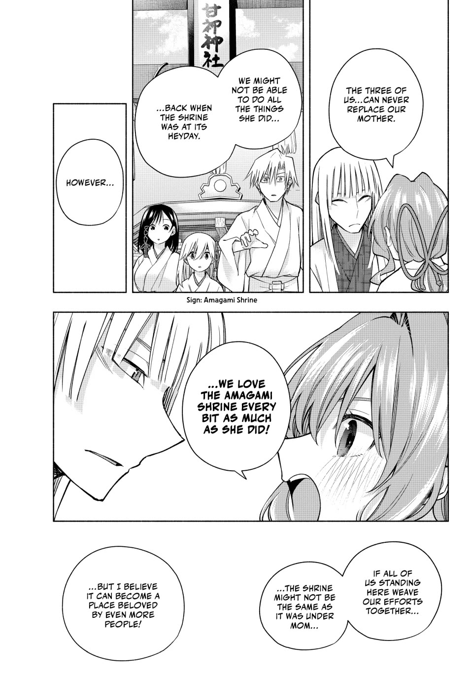 Amagami-san Chi no Enmusubi chapter 170 page 11