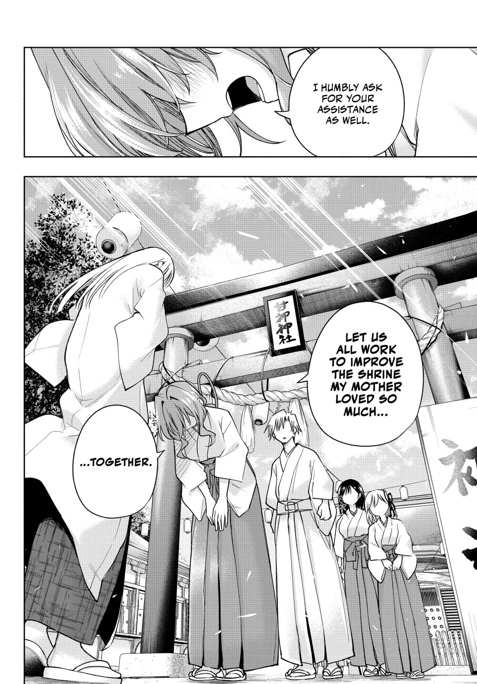 Amagami-san Chi no Enmusubi chapter 170 page 12