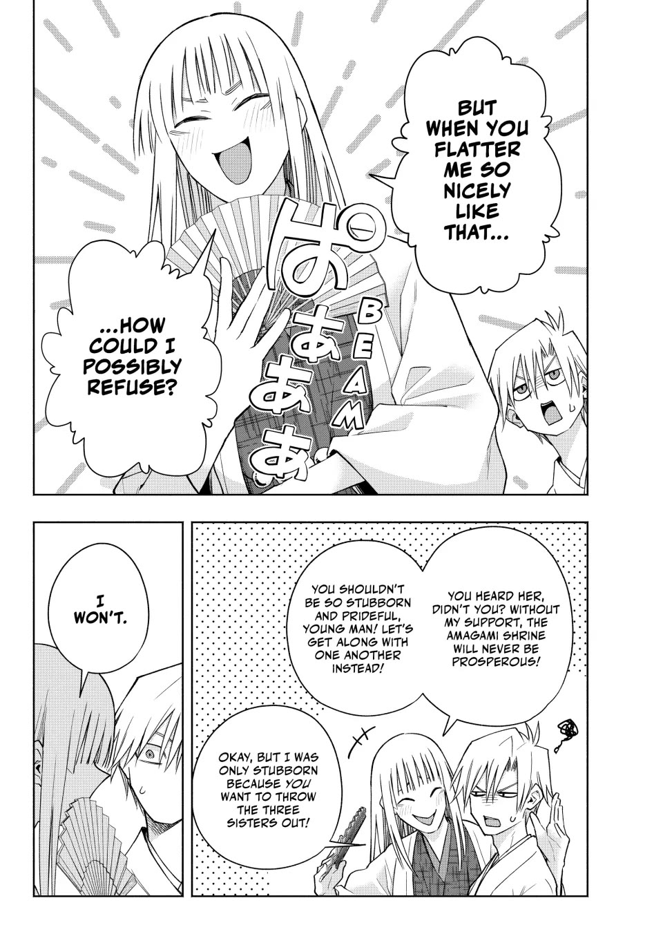 Amagami-san Chi no Enmusubi chapter 170 page 14