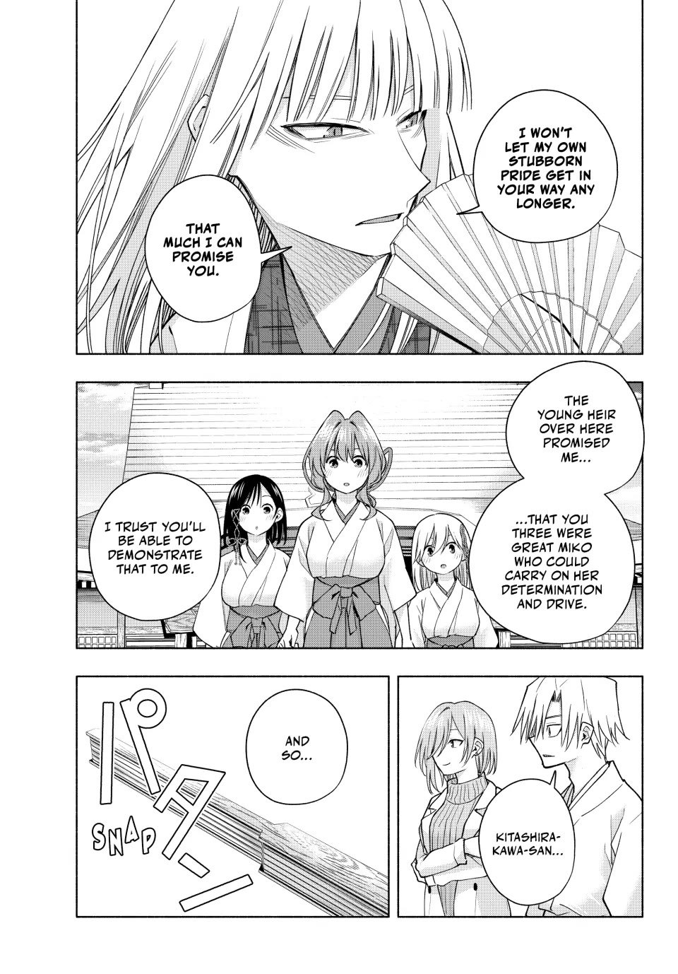 Amagami-san Chi no Enmusubi chapter 170 page 15