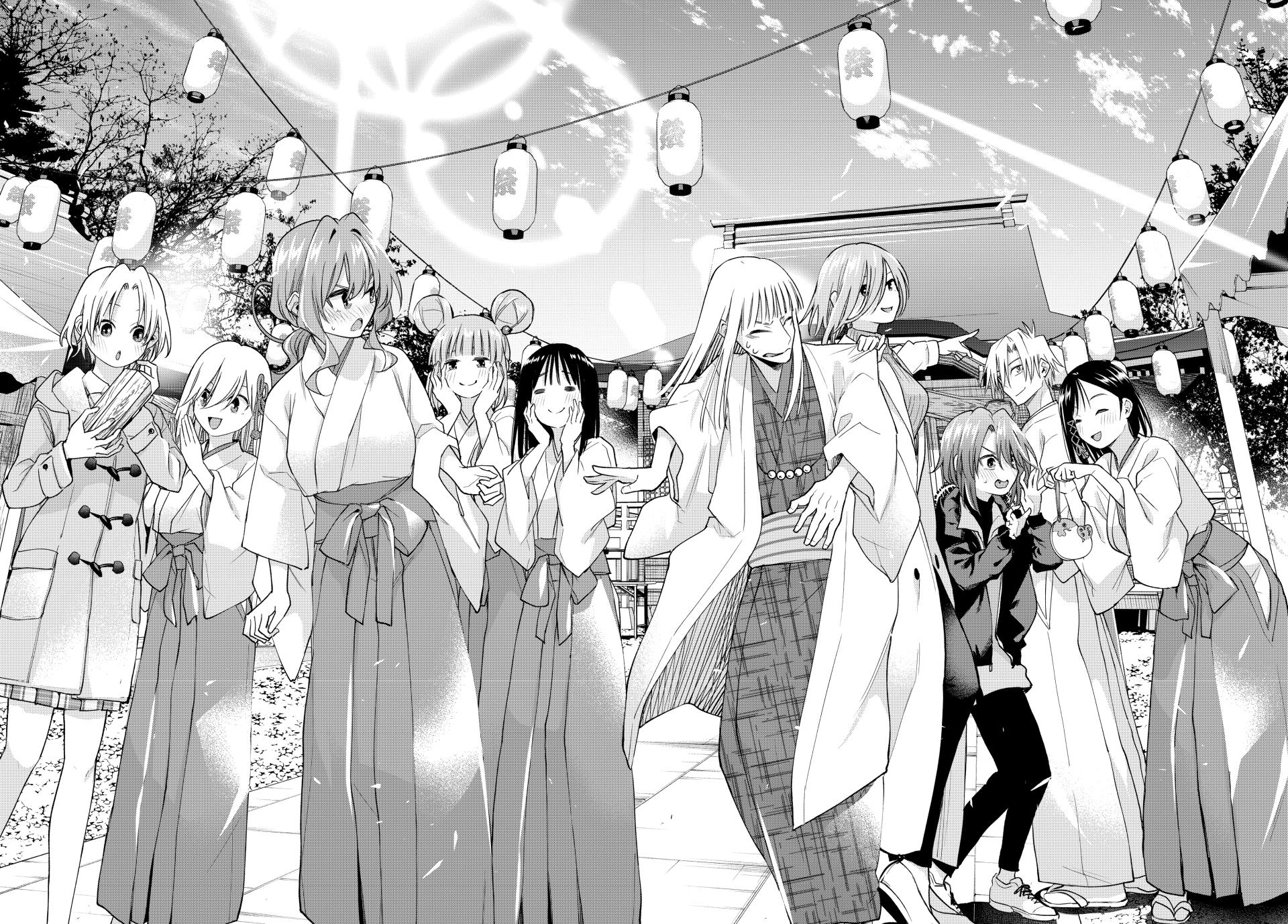 Amagami-san Chi no Enmusubi chapter 170 page 18