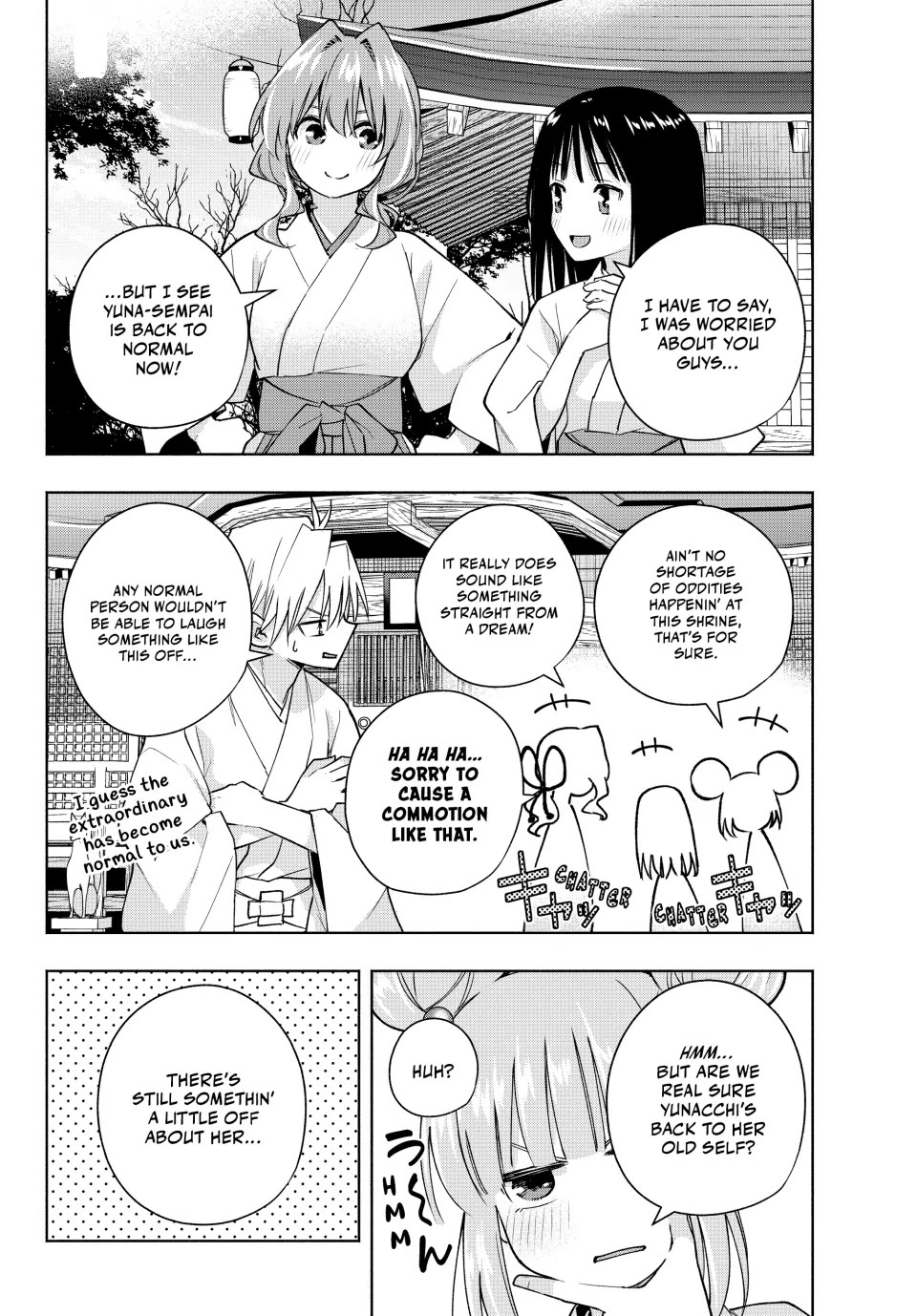 Amagami-san Chi no Enmusubi chapter 170 page 2