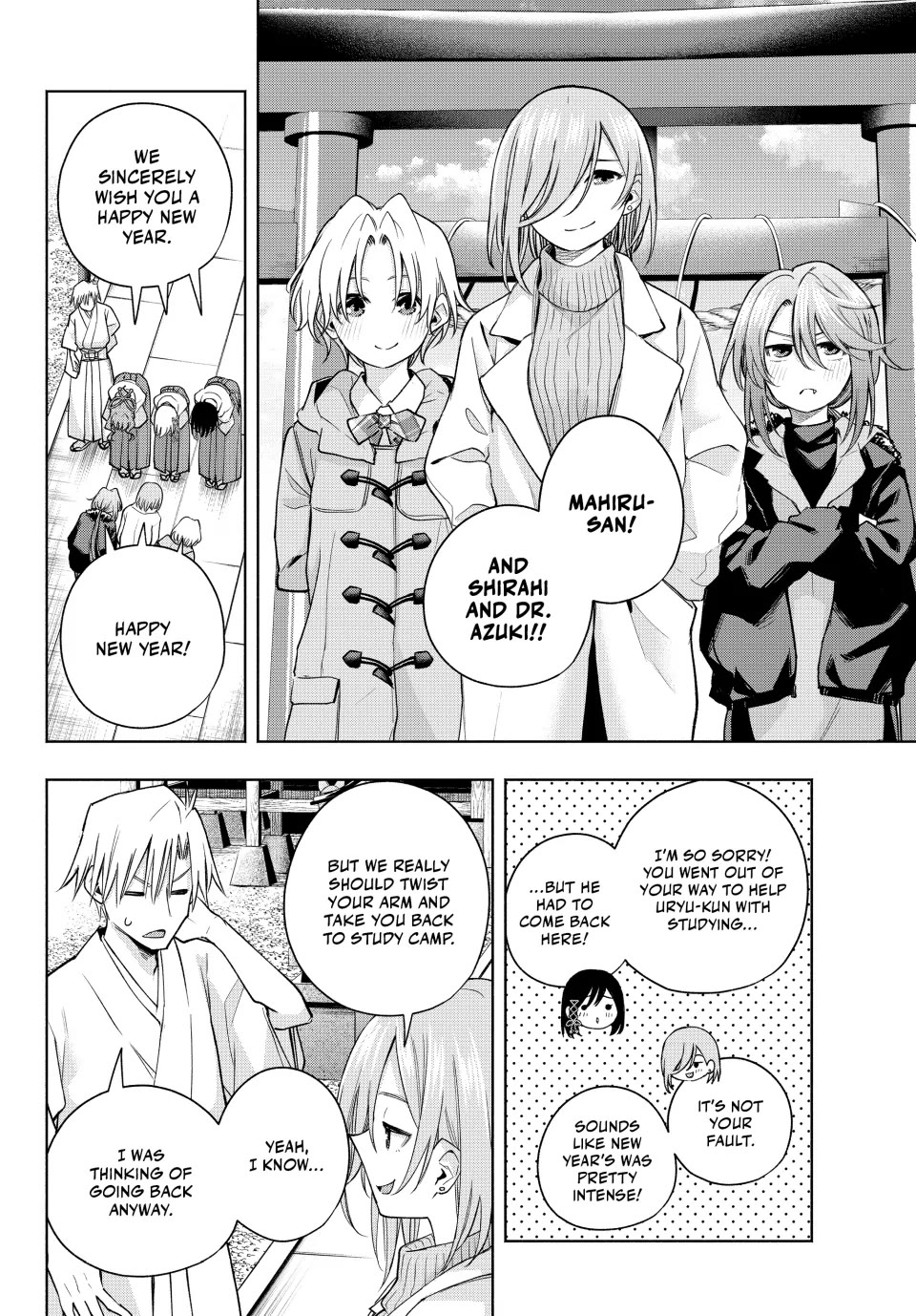 Amagami-san Chi no Enmusubi chapter 170 page 6