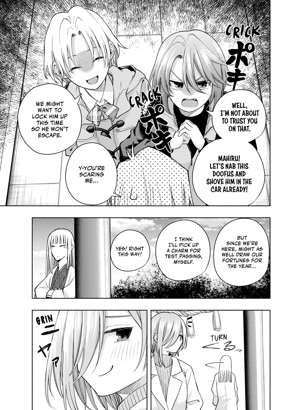 Amagami-san Chi no Enmusubi chapter 170 page 7