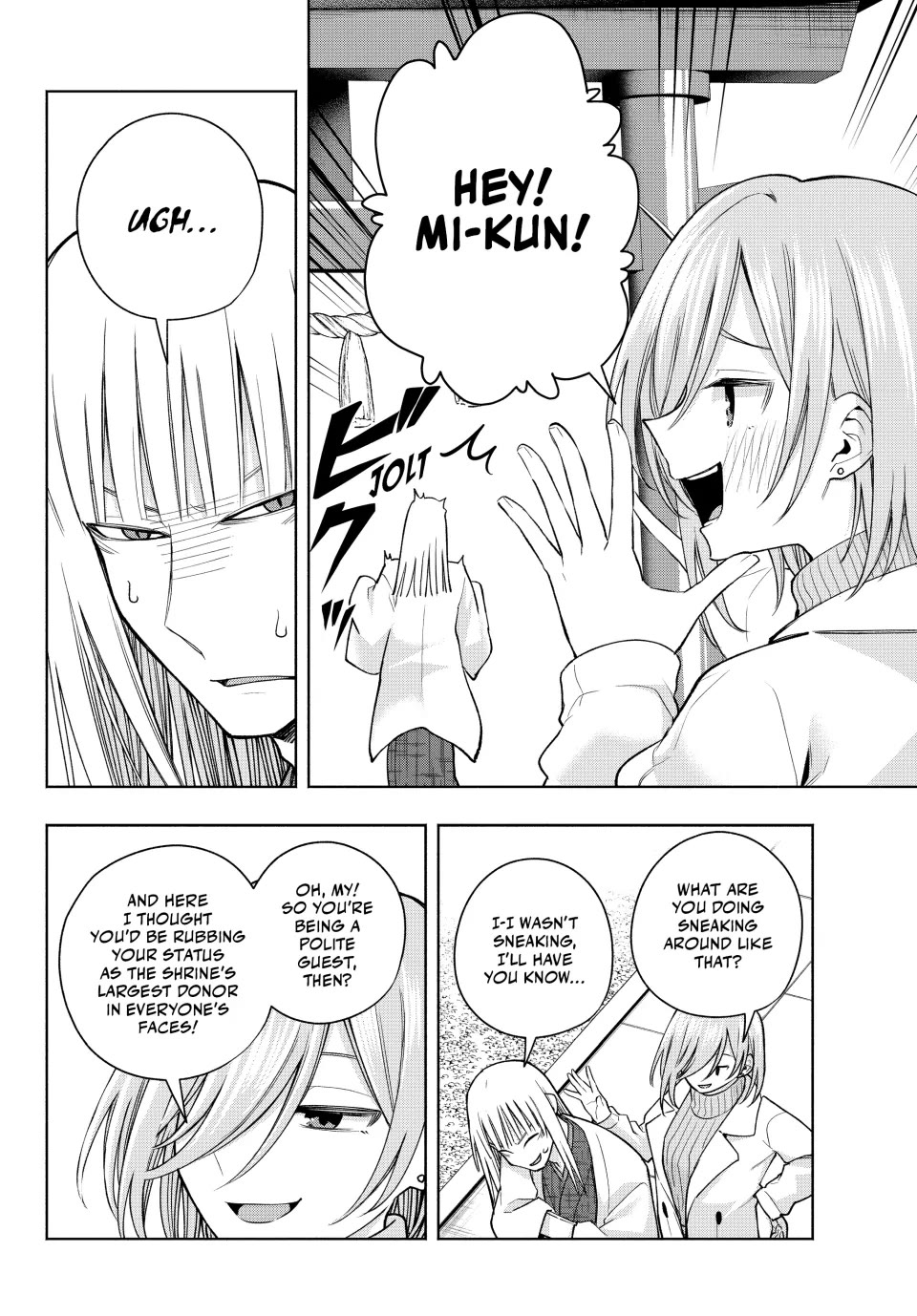 Amagami-san Chi no Enmusubi chapter 170 page 8