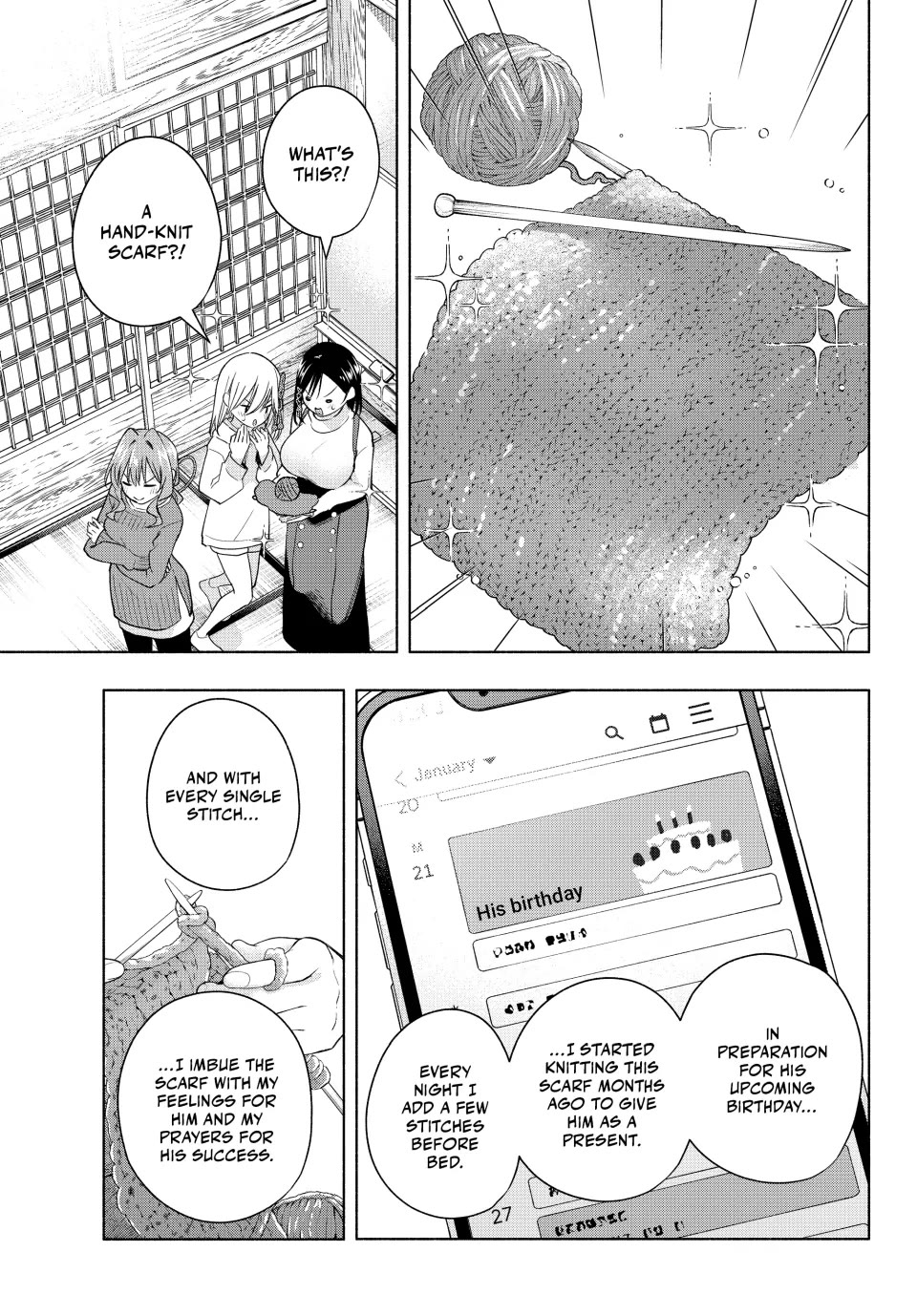 Amagami-san Chi no Enmusubi chapter 171 page 11