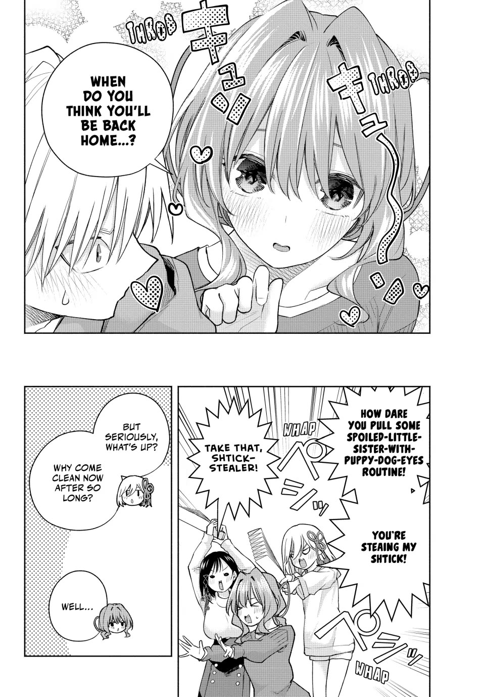 Amagami-san Chi no Enmusubi chapter 171 page 4