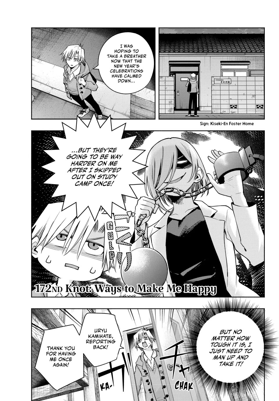 Amagami-san Chi no Enmusubi chapter 172 page 1