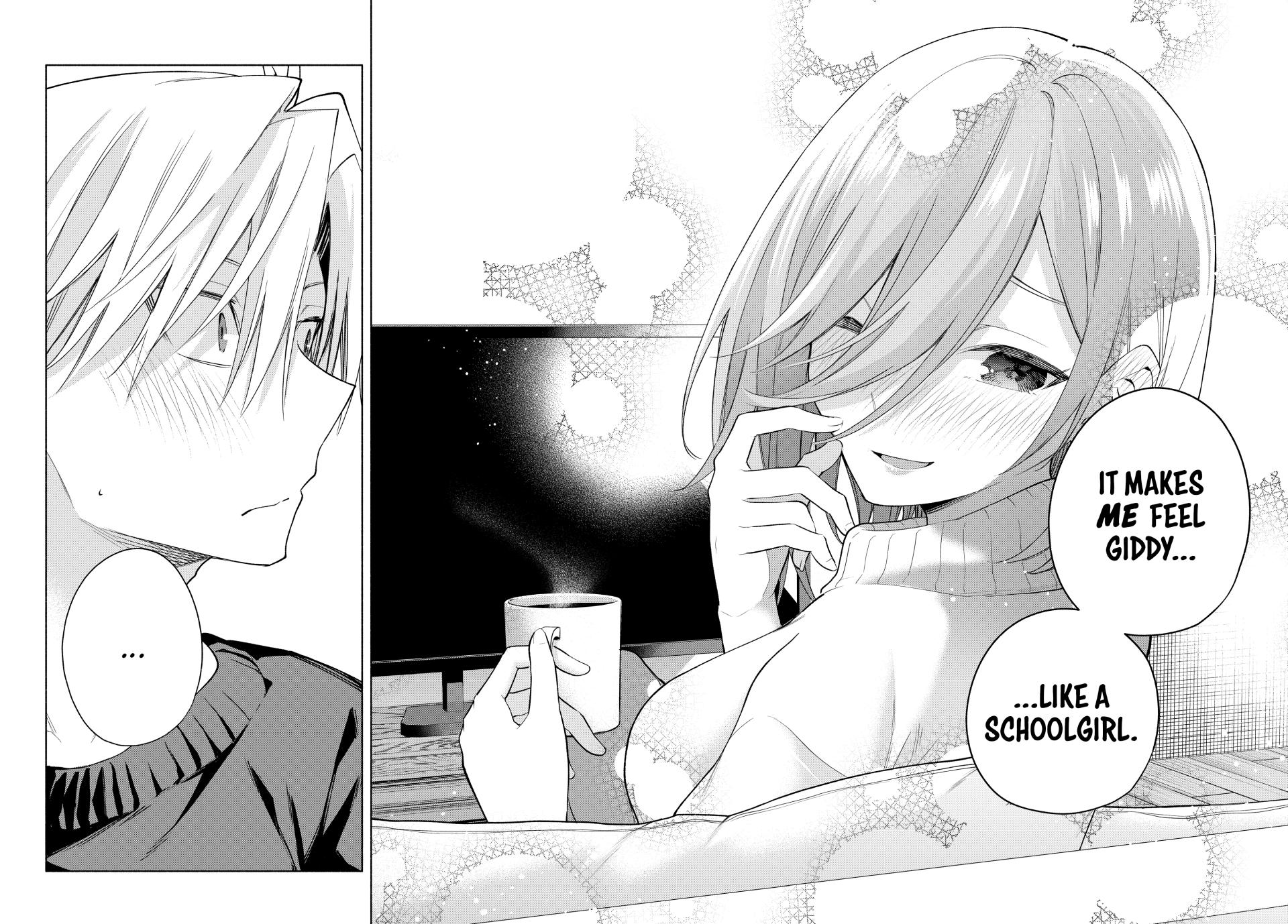 Amagami-san Chi no Enmusubi chapter 172 page 16