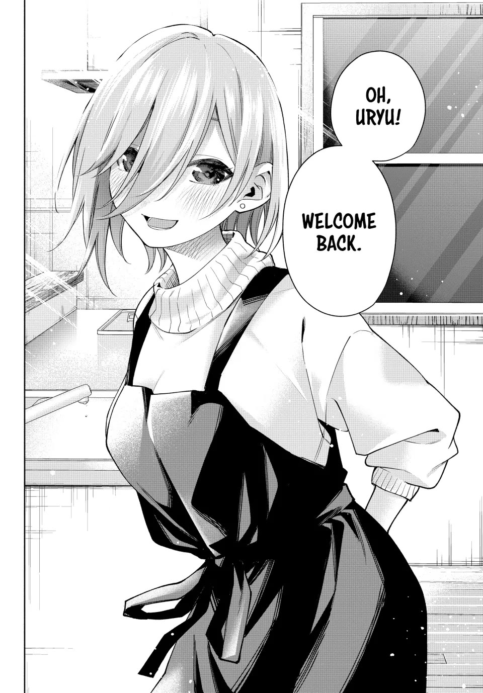 Amagami-san Chi no Enmusubi chapter 172 page 2