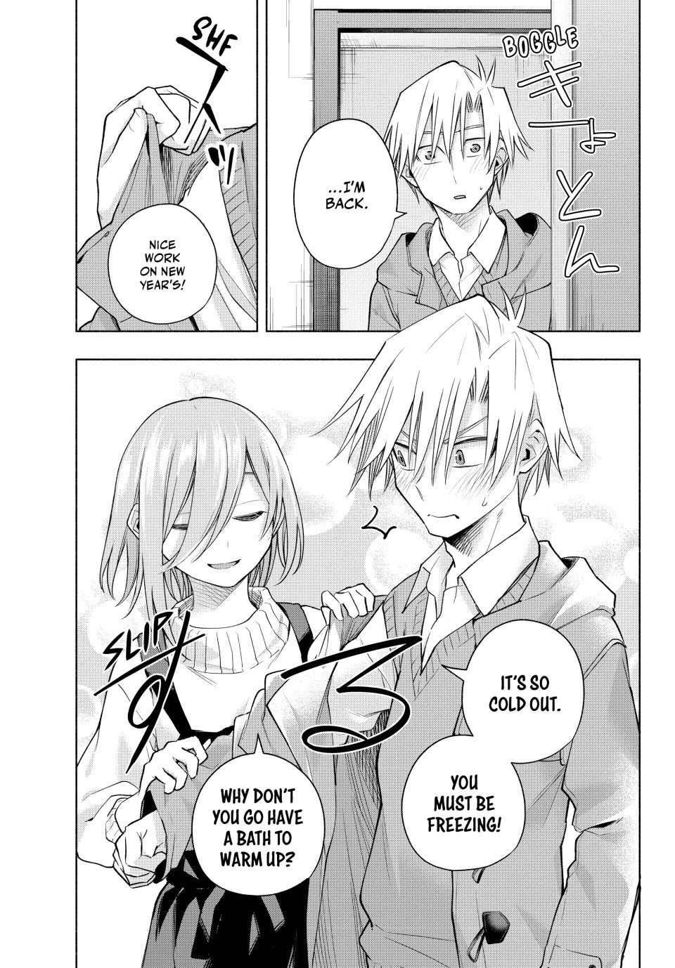 Amagami-san Chi no Enmusubi chapter 172 page 3