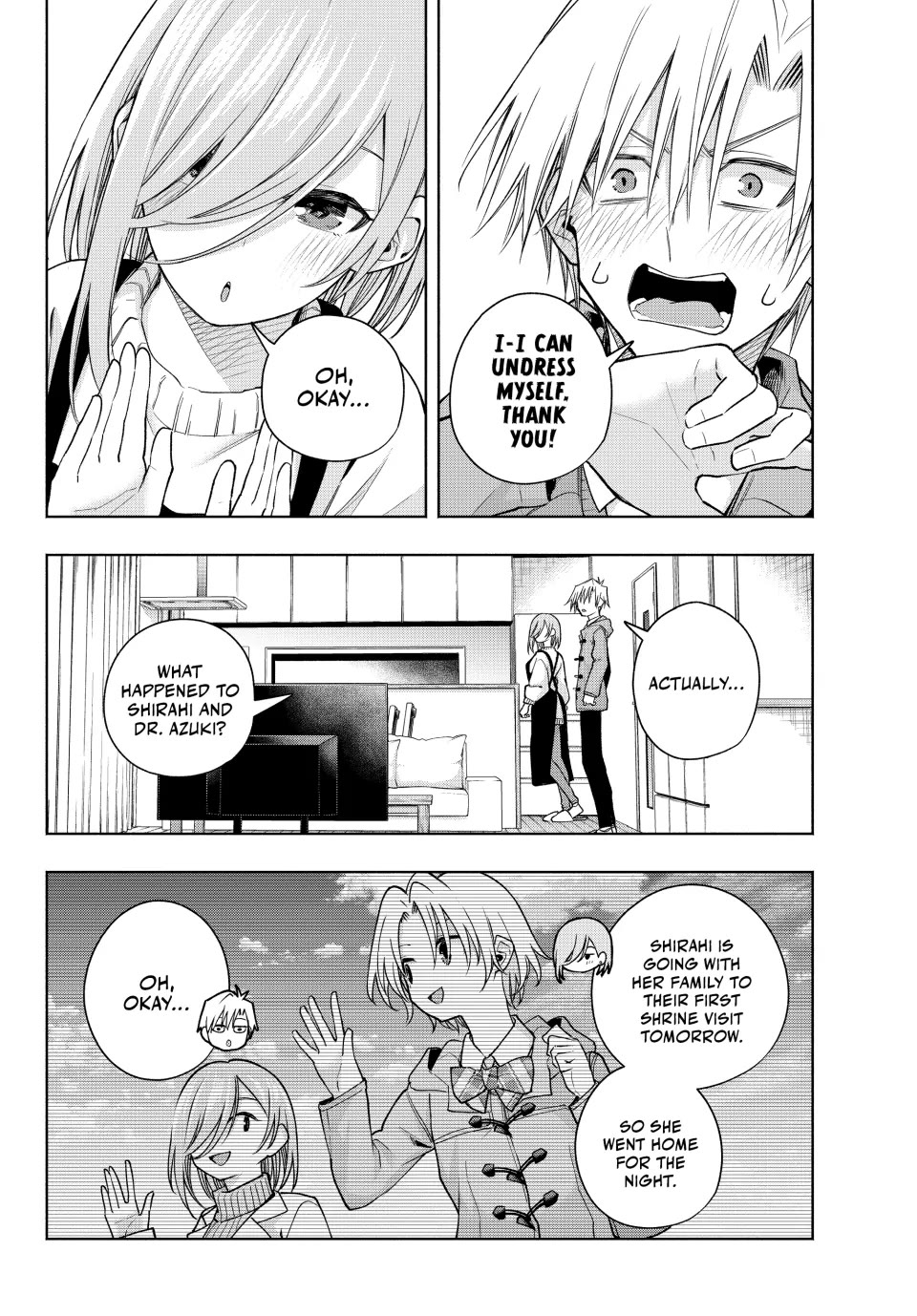 Amagami-san Chi no Enmusubi chapter 172 page 4