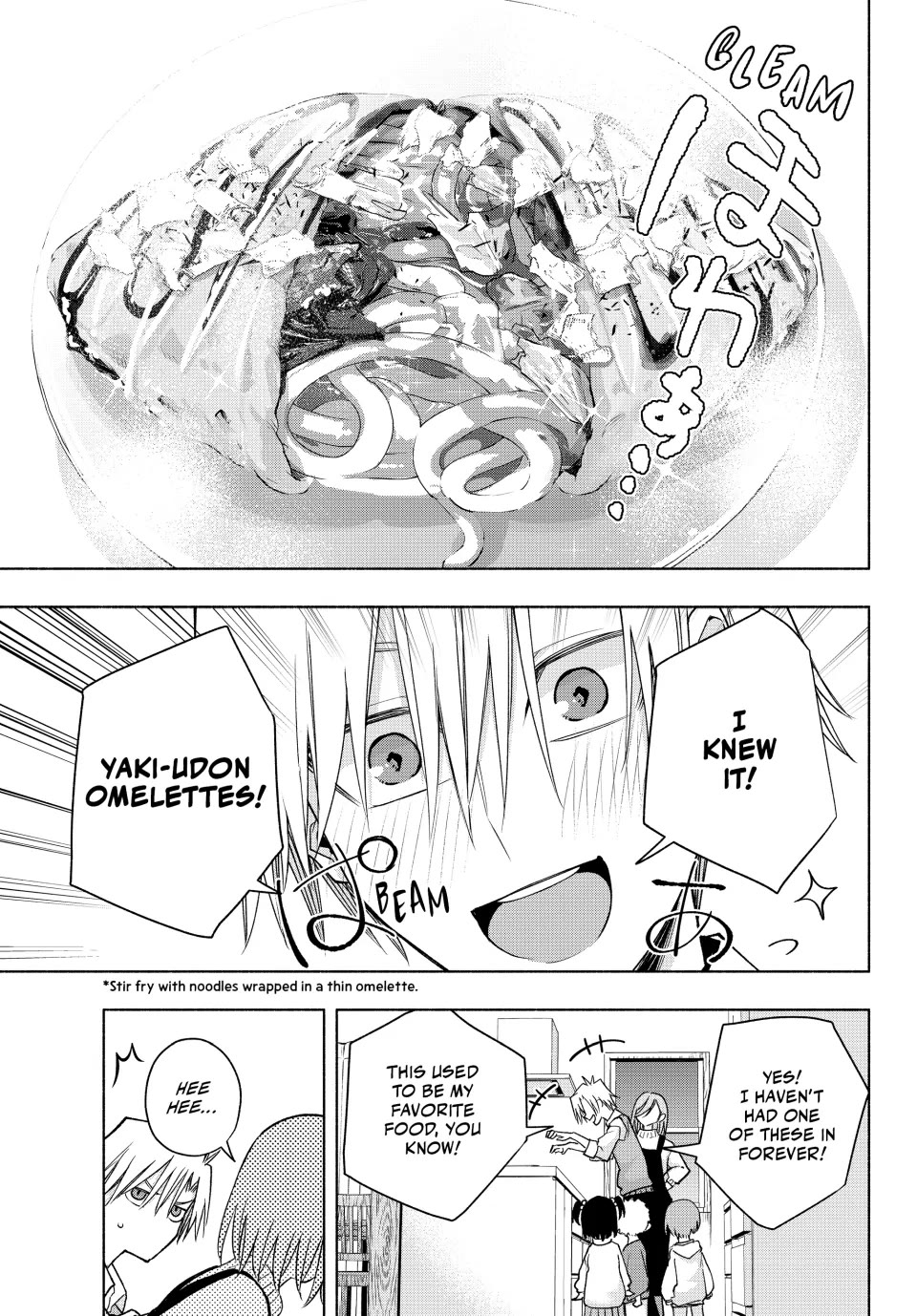 Amagami-san Chi no Enmusubi chapter 172 page 7