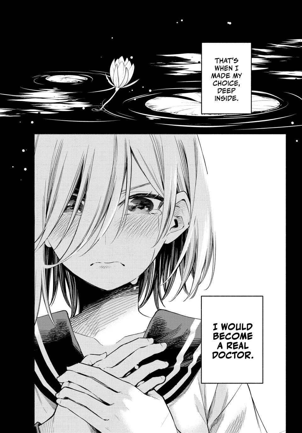 Amagami-san Chi no Enmusubi chapter 173 page 10