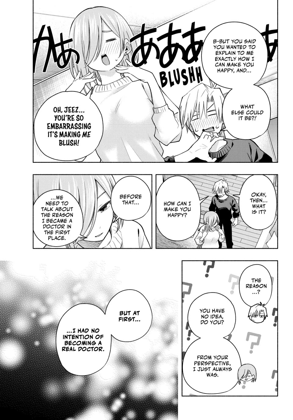 Amagami-san Chi no Enmusubi chapter 173 page 4