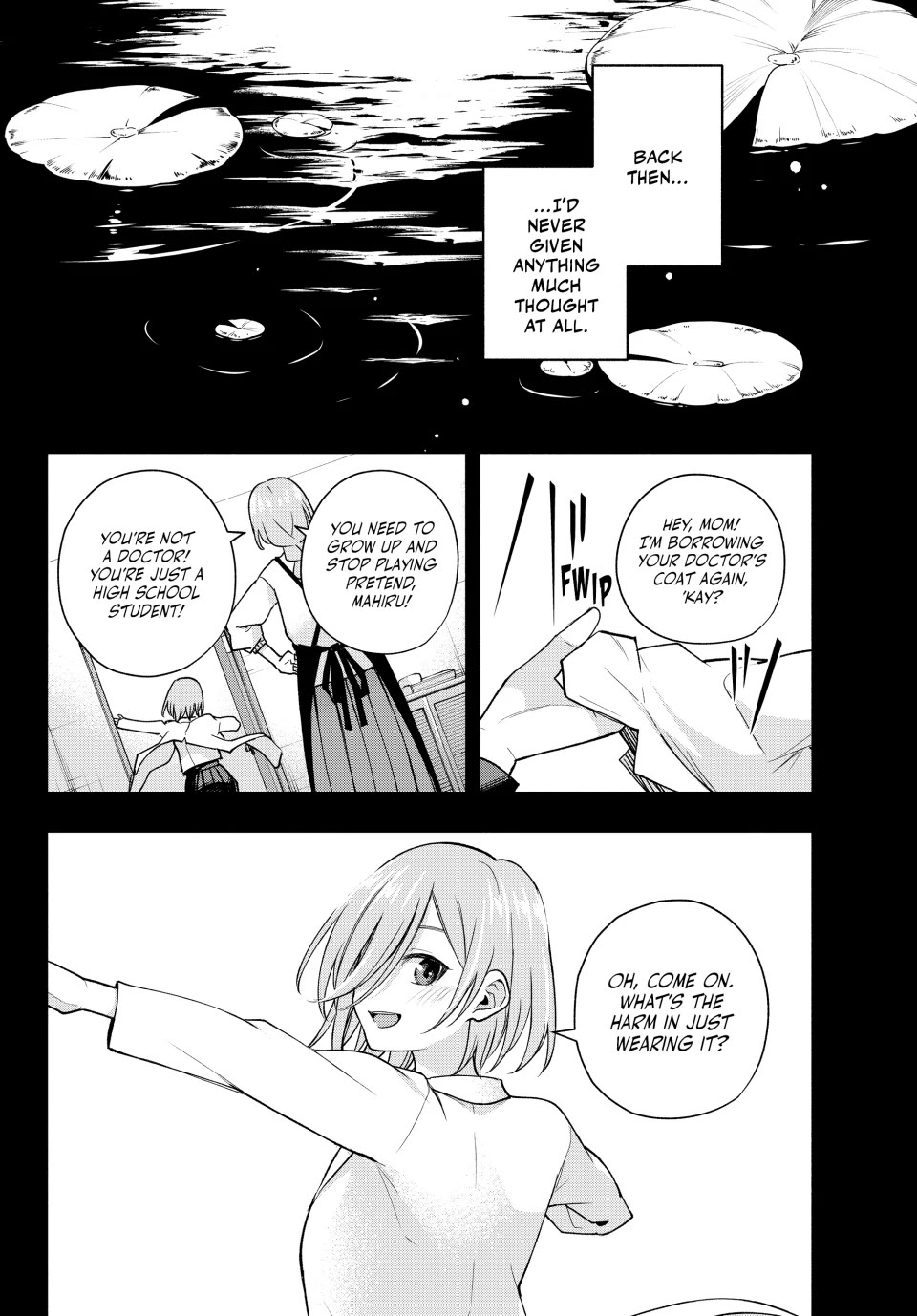 Amagami-san Chi no Enmusubi chapter 173 page 5