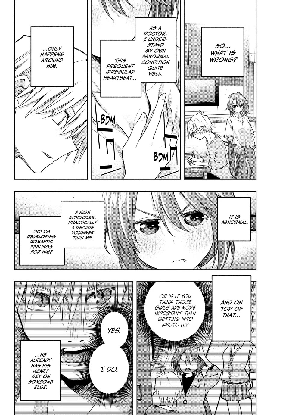 Amagami-san Chi no Enmusubi chapter 174 page 10