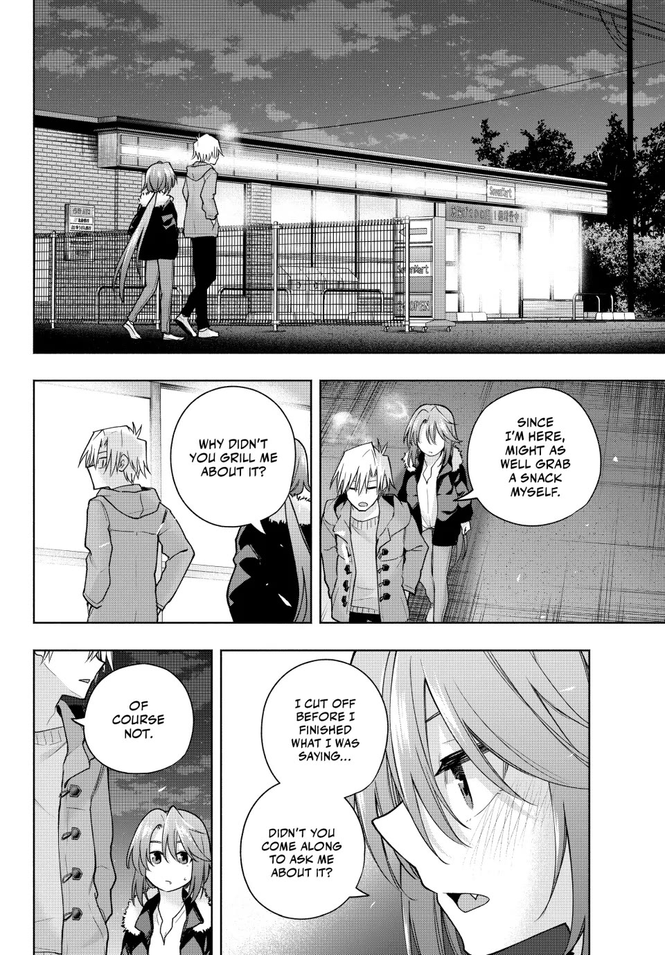 Amagami-san Chi no Enmusubi chapter 175 page 10