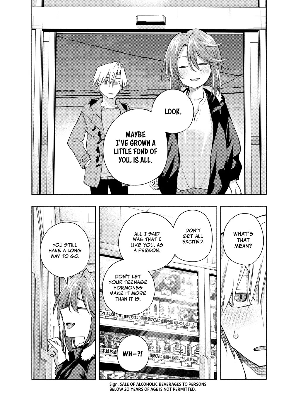 Amagami-san Chi no Enmusubi chapter 175 page 13