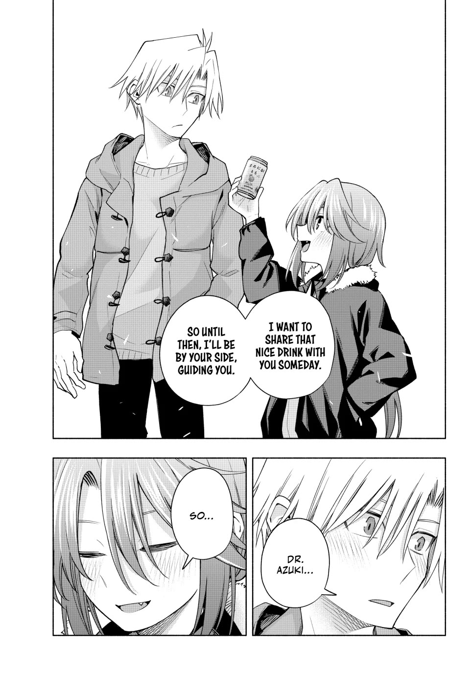 Amagami-san Chi no Enmusubi chapter 175 page 15