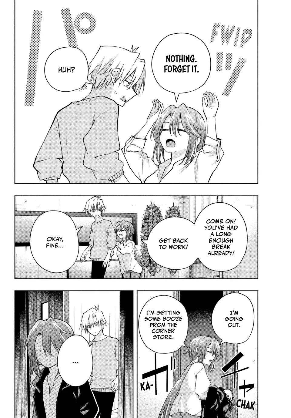 Amagami-san Chi no Enmusubi chapter 175 page 8