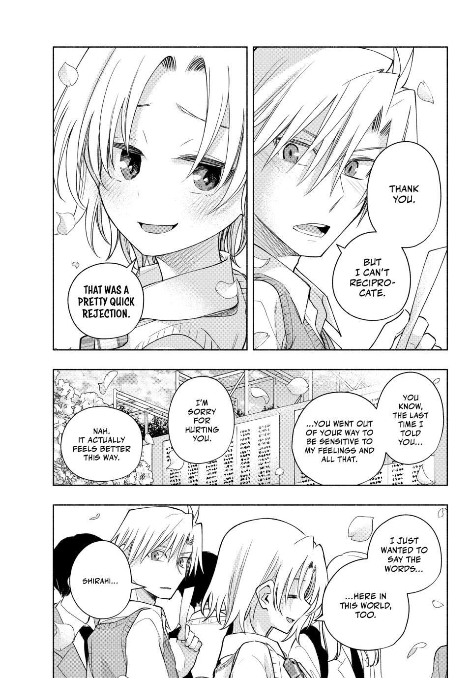 Amagami-san Chi no Enmusubi chapter 176 page 13