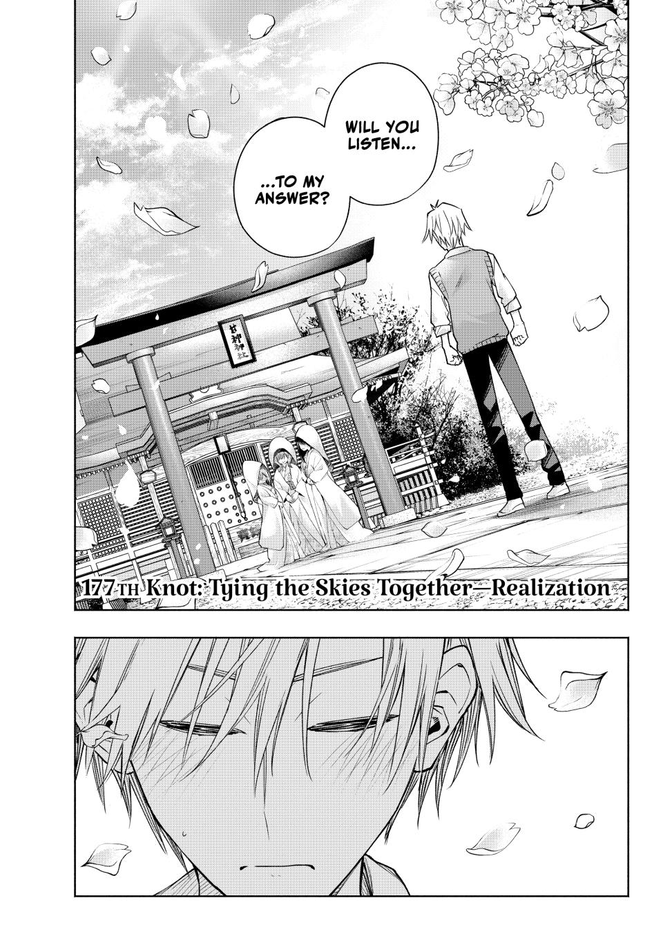 Amagami-san Chi no Enmusubi chapter 177 page 1