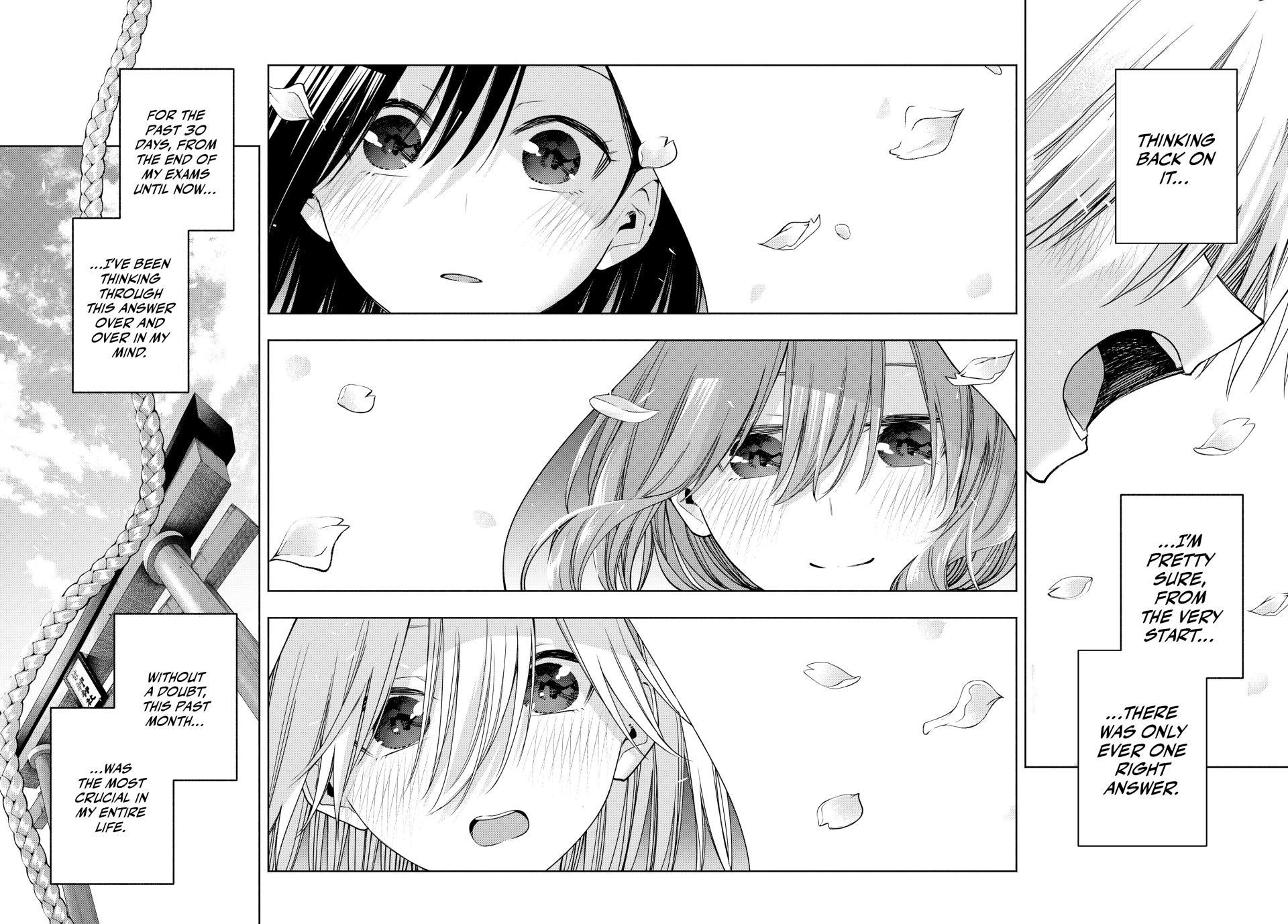 Amagami-san Chi no Enmusubi chapter 177 page 2