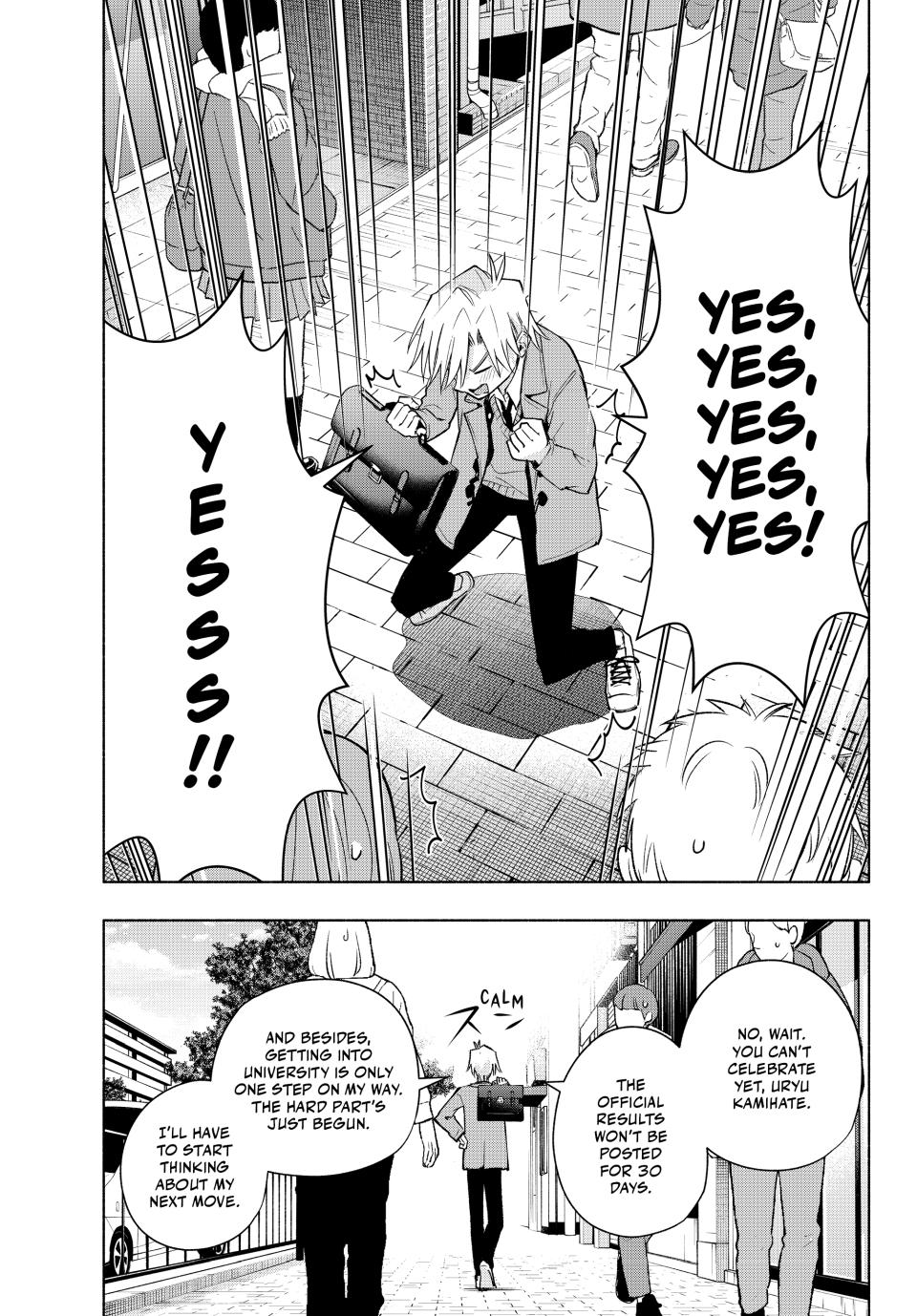 Amagami-san Chi no Enmusubi chapter 177 page 4