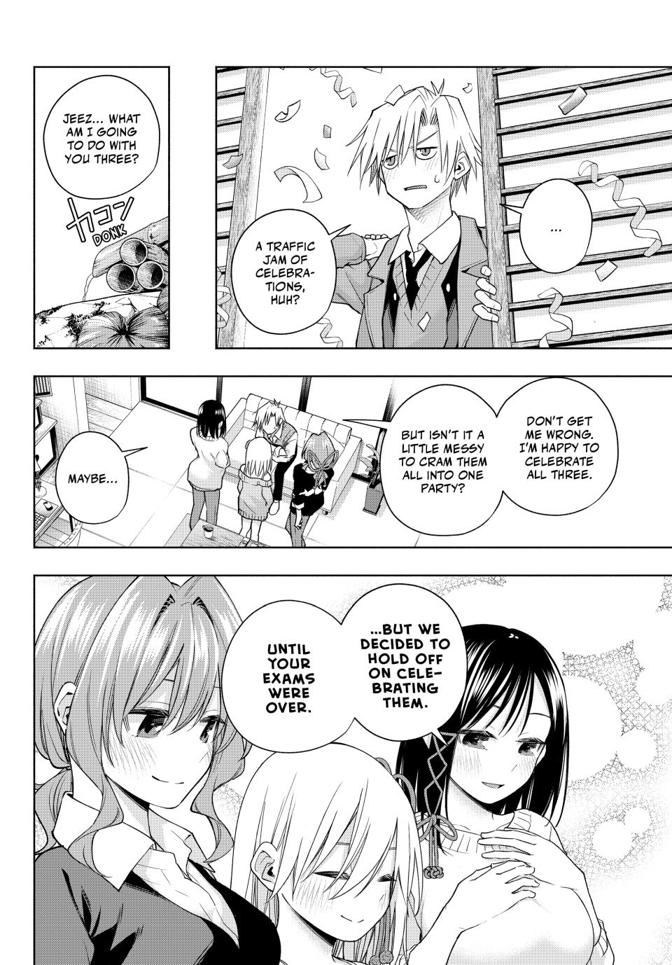 Amagami-san Chi no Enmusubi chapter 177 page 7