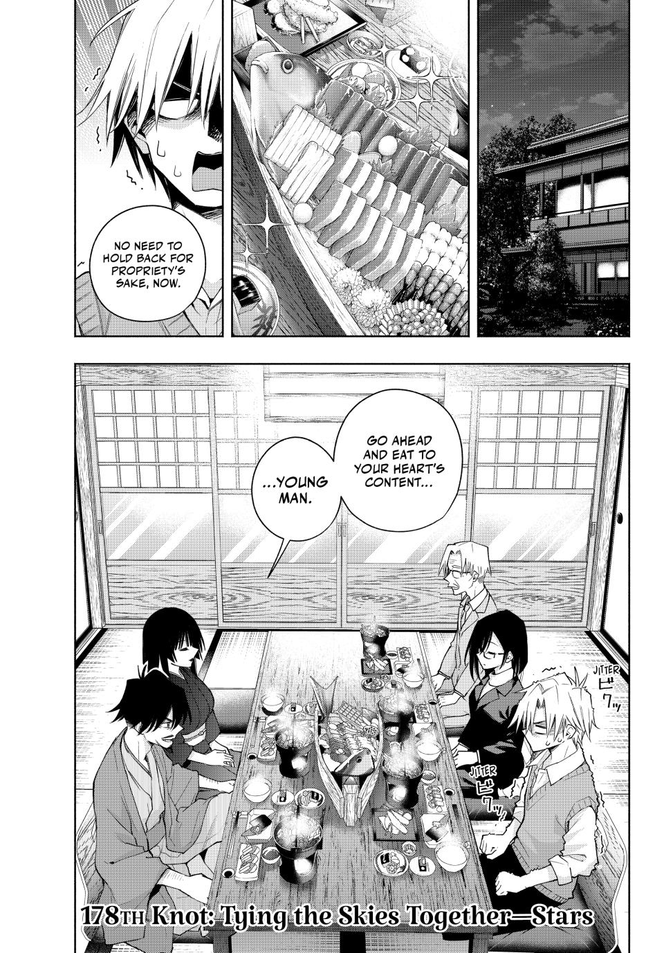 Amagami-san Chi no Enmusubi chapter 178 page 1