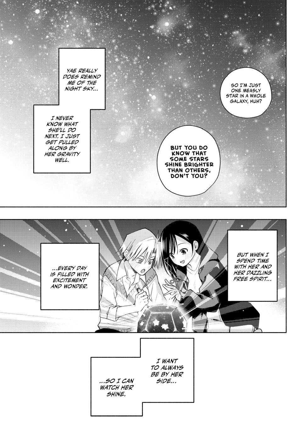 Amagami-san Chi no Enmusubi chapter 178 page 17