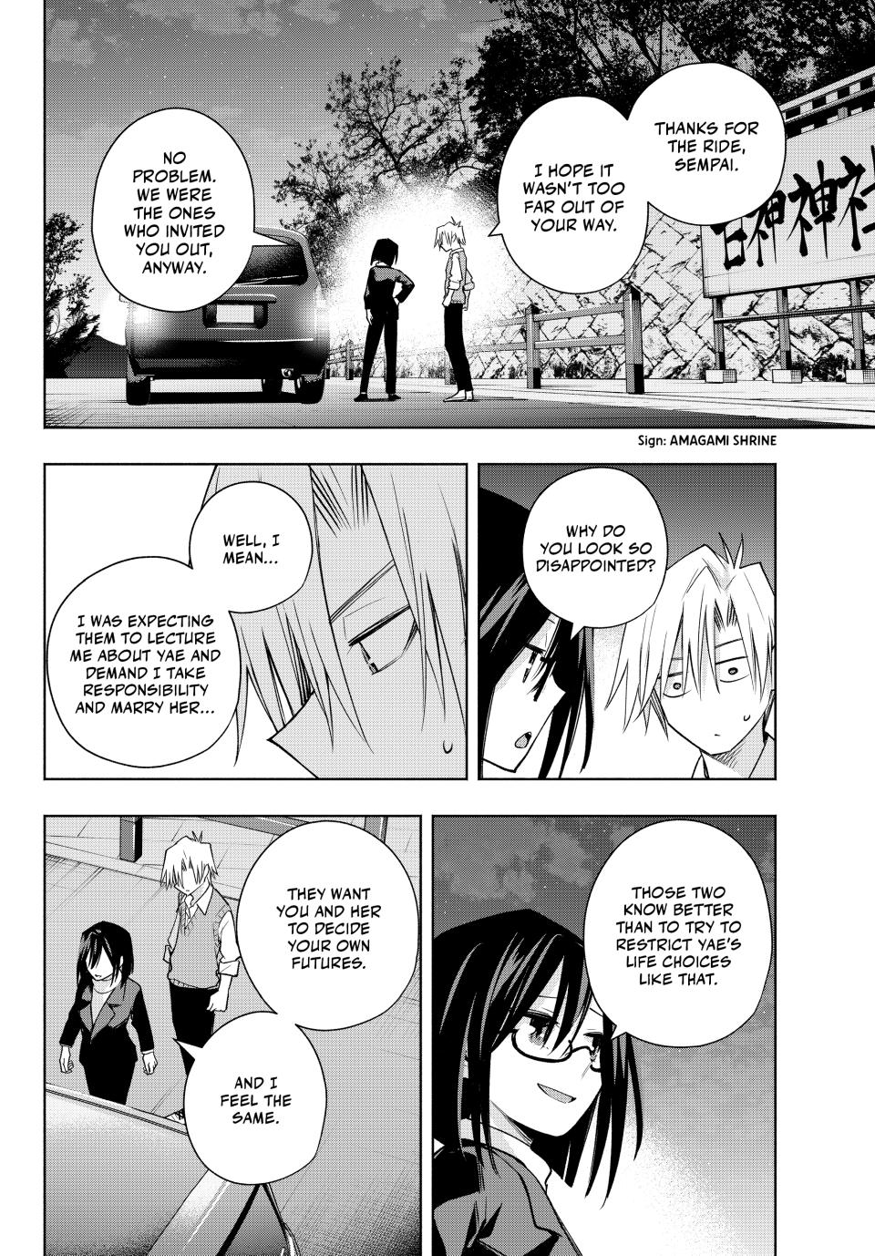 Amagami-san Chi no Enmusubi chapter 178 page 8