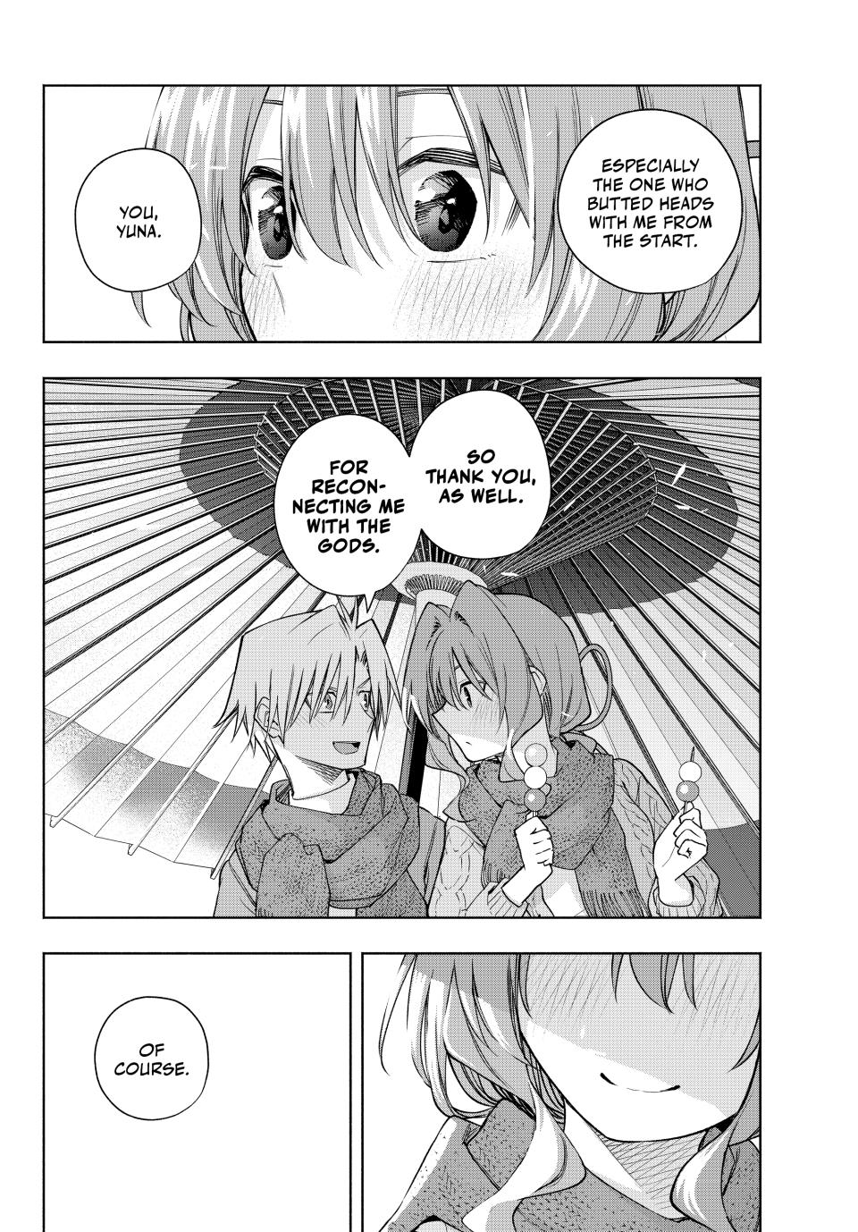 Amagami-san Chi no Enmusubi chapter 179 page 14