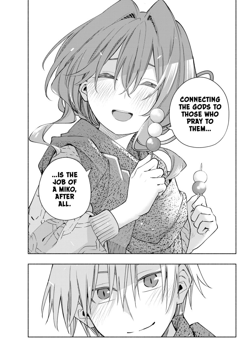 Amagami-san Chi no Enmusubi chapter 179 page 15