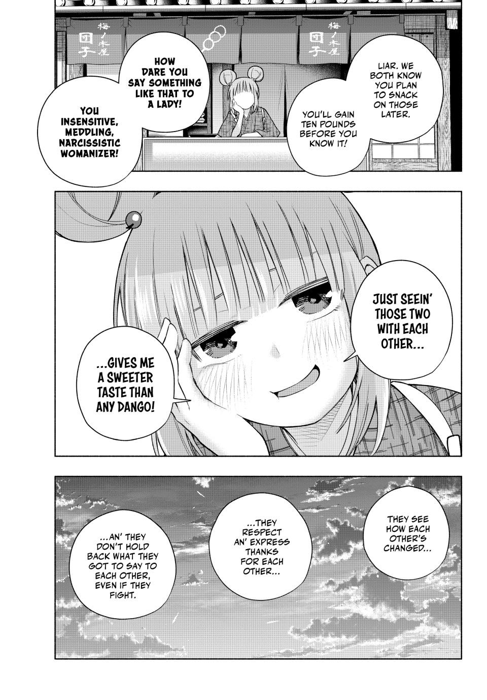 Amagami-san Chi no Enmusubi chapter 179 page 17