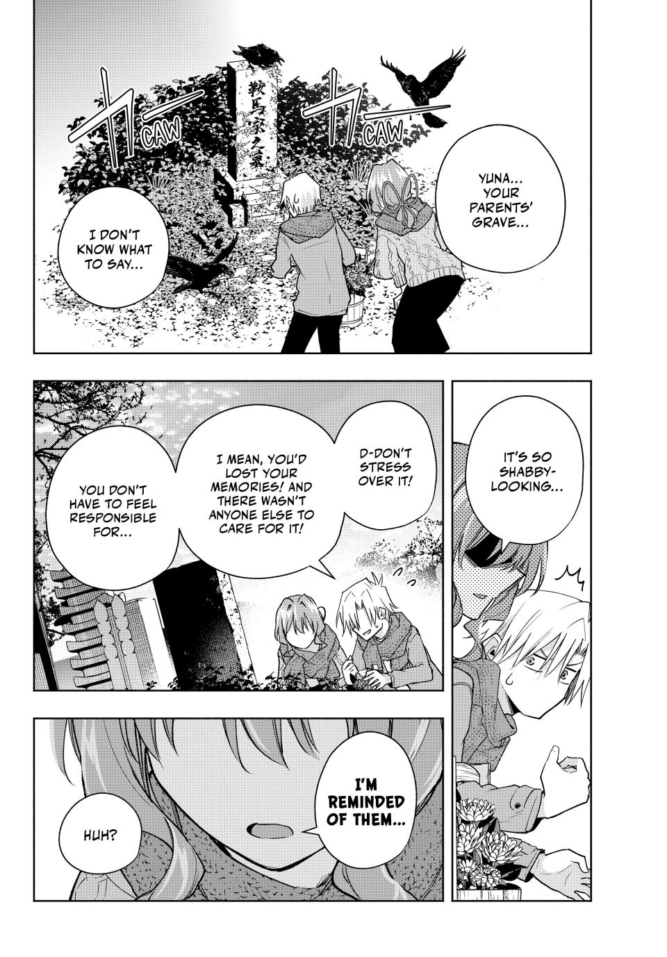 Amagami-san Chi no Enmusubi chapter 179 page 2