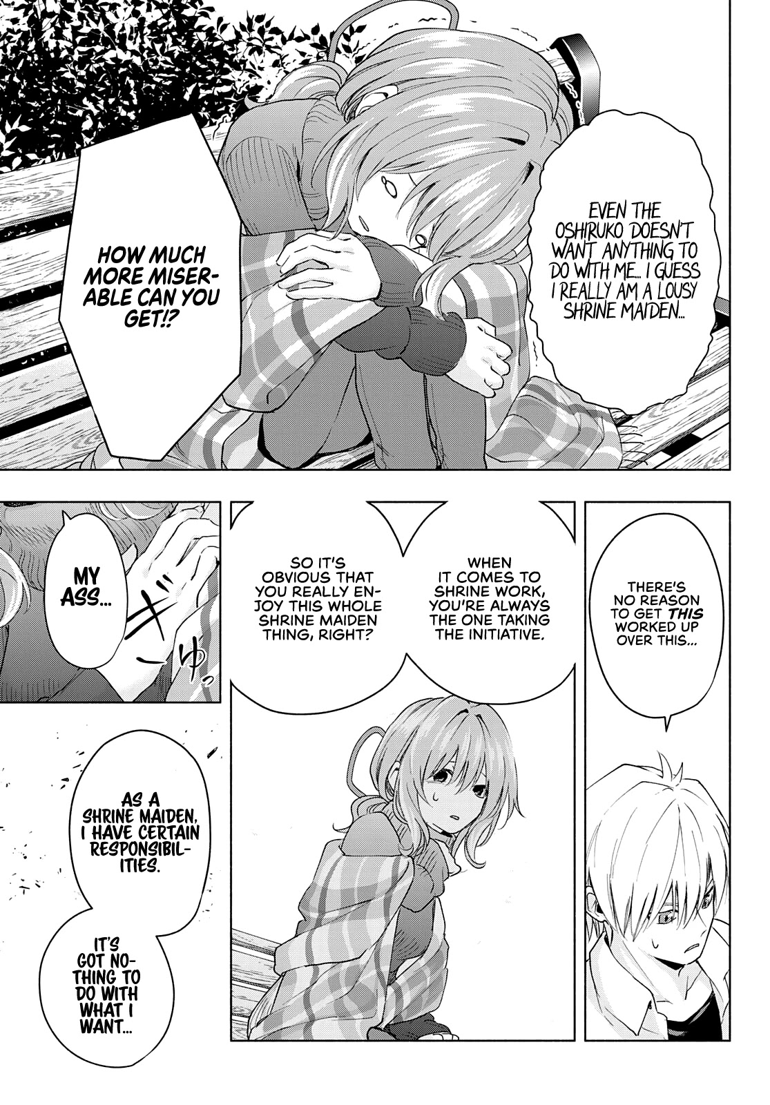 Amagami-san Chi no Enmusubi chapter 18 page 10