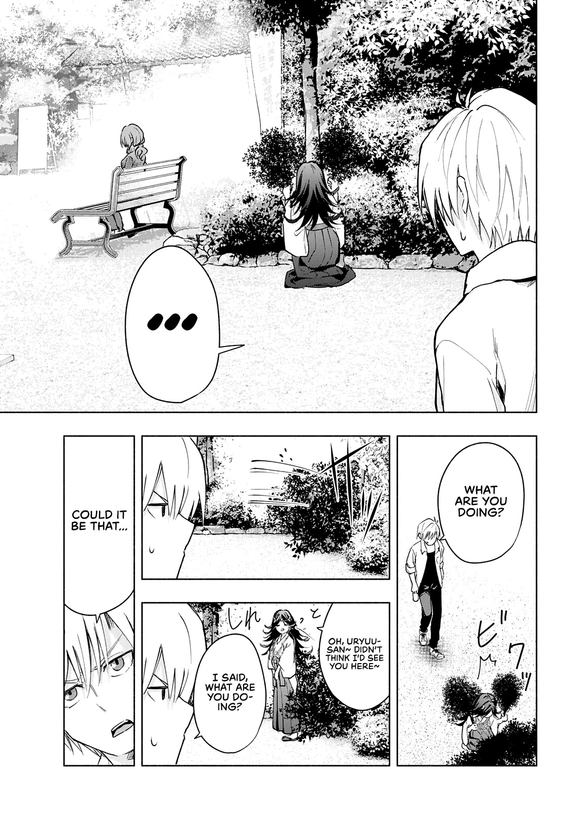 Amagami-san Chi no Enmusubi chapter 18 page 14