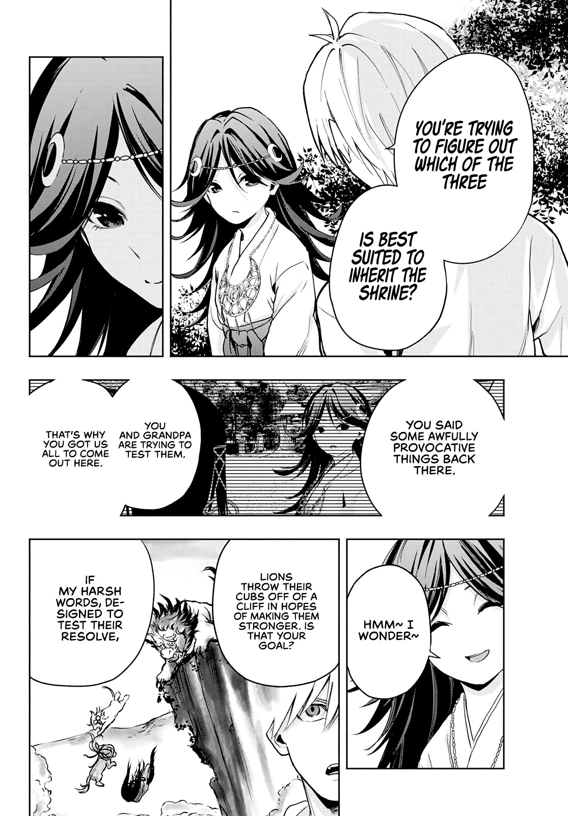 Amagami-san Chi no Enmusubi chapter 18 page 15