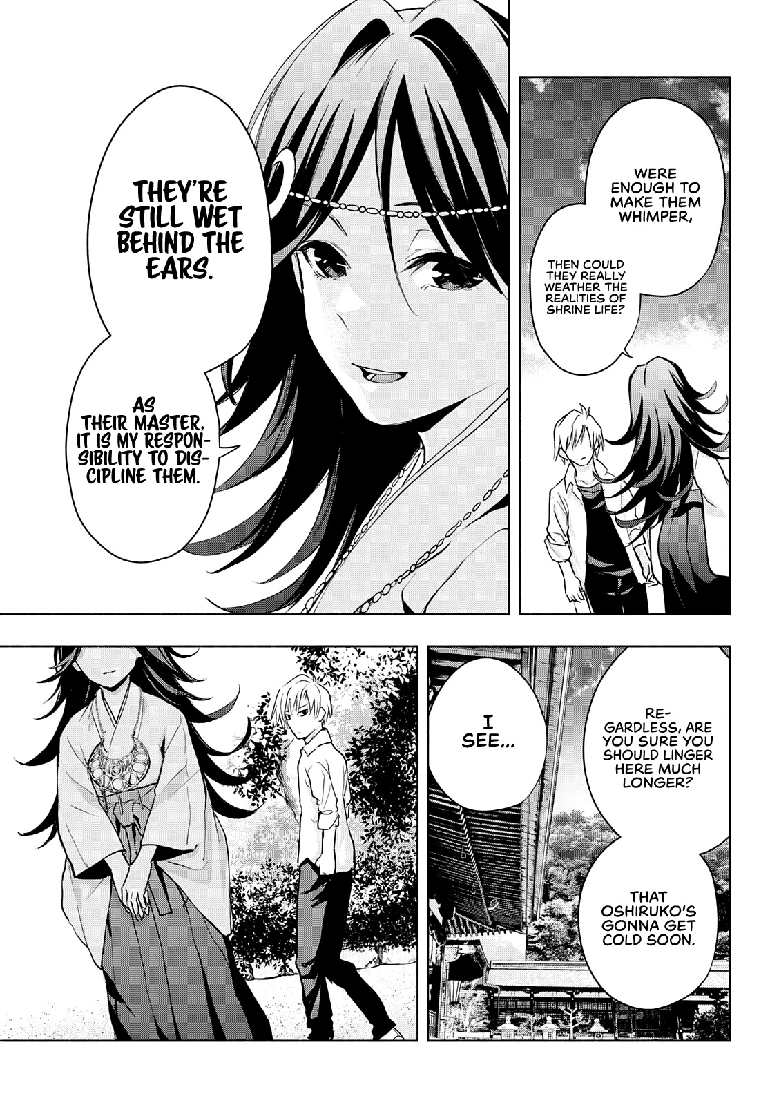 Amagami-san Chi no Enmusubi chapter 18 page 16