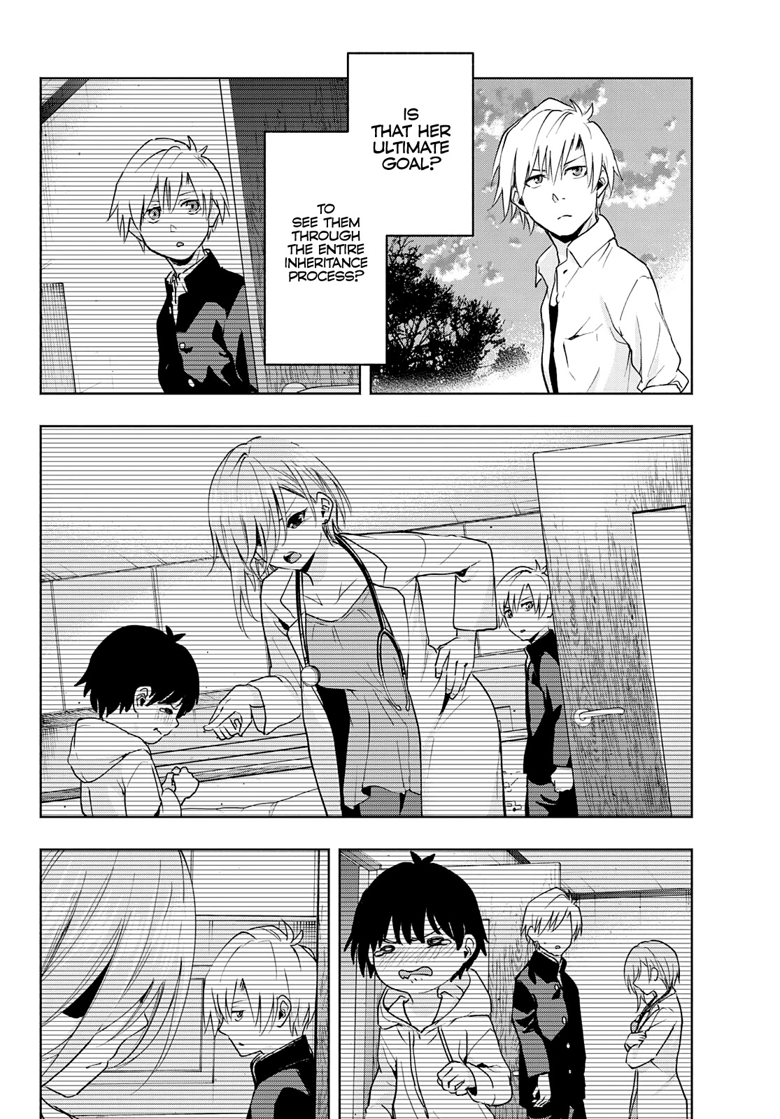 Amagami-san Chi no Enmusubi chapter 18 page 17