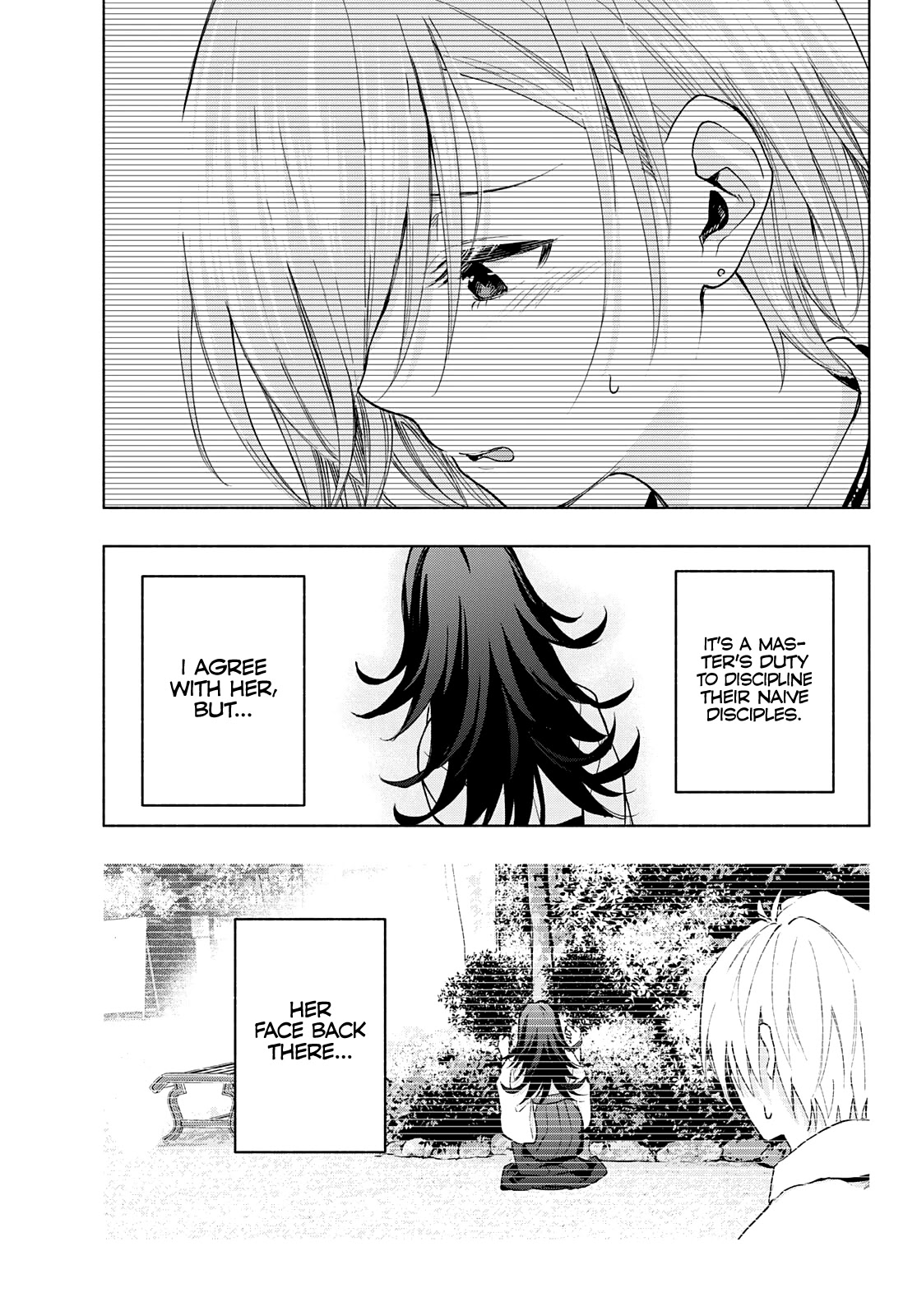 Amagami-san Chi no Enmusubi chapter 18 page 18