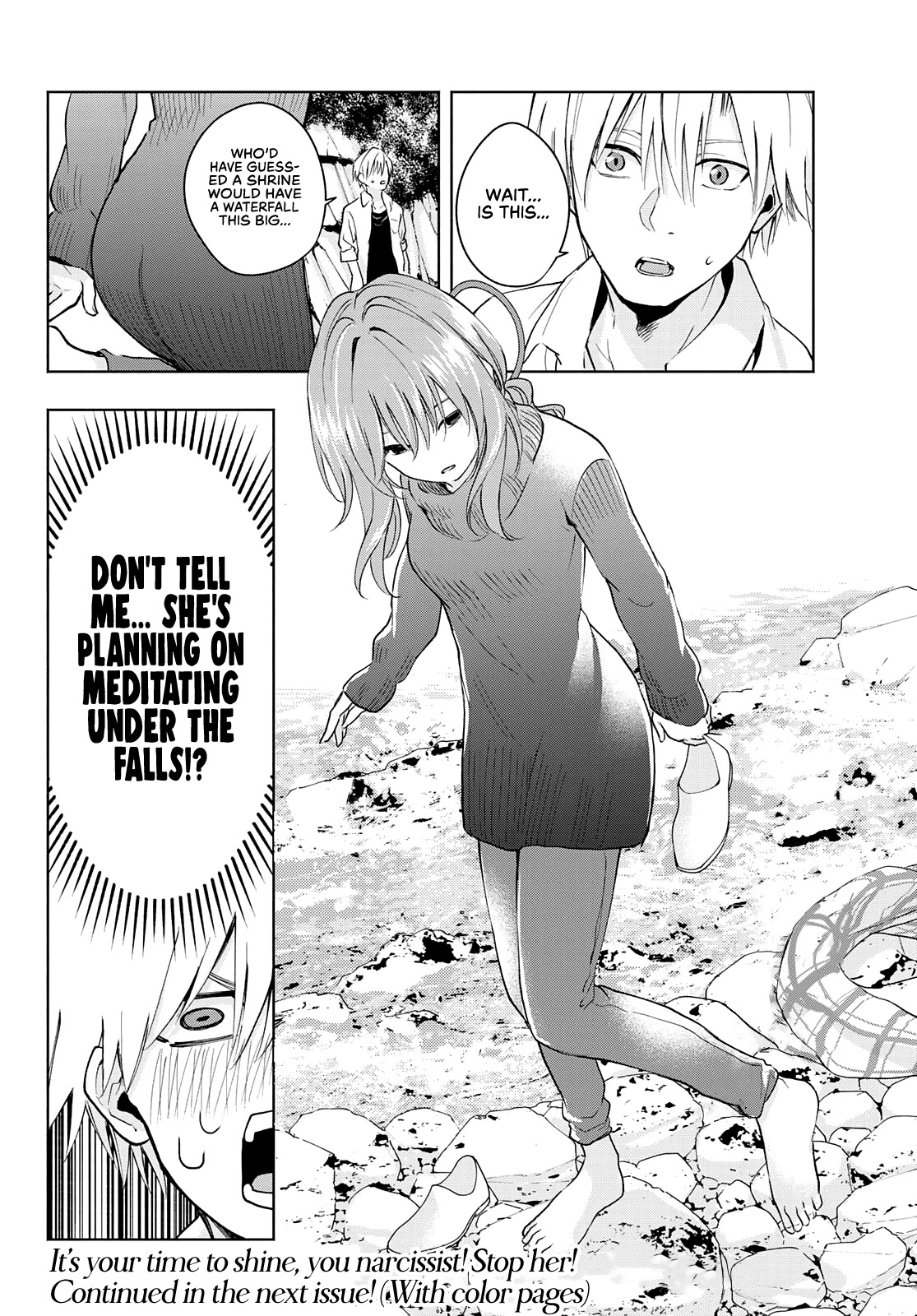 Amagami-san Chi no Enmusubi chapter 18 page 21