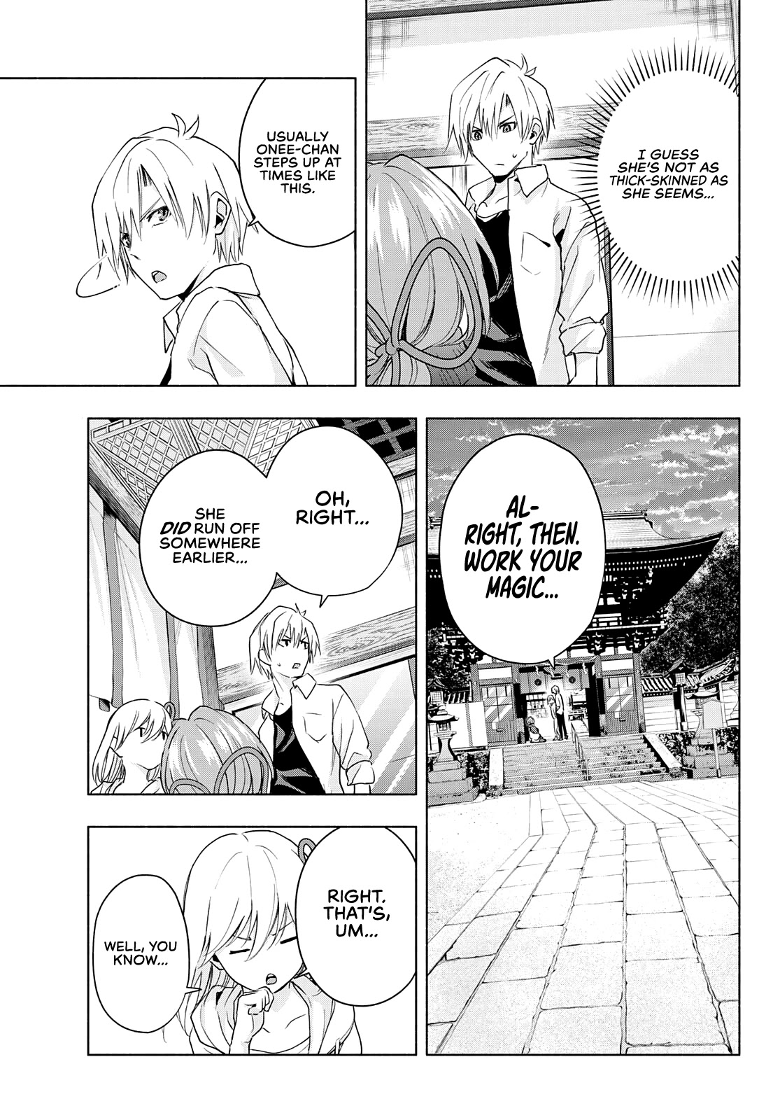 Amagami-san Chi no Enmusubi chapter 18 page 4