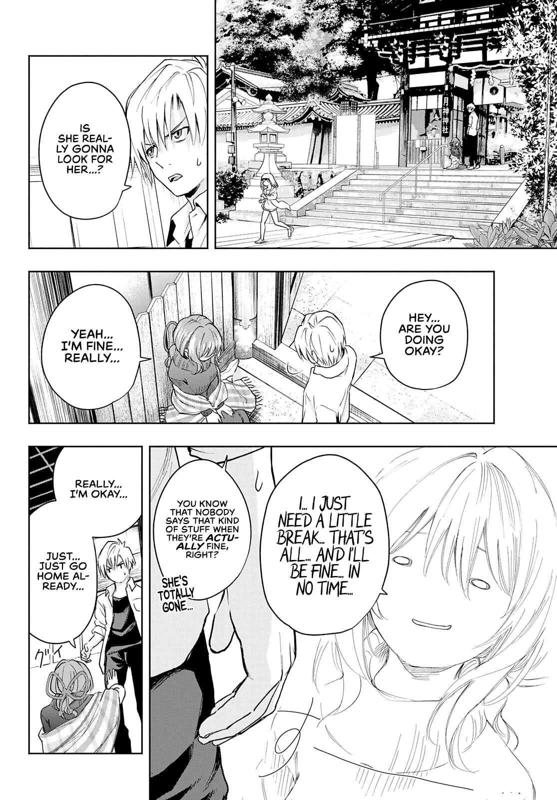 Amagami-san Chi no Enmusubi chapter 18 page 7