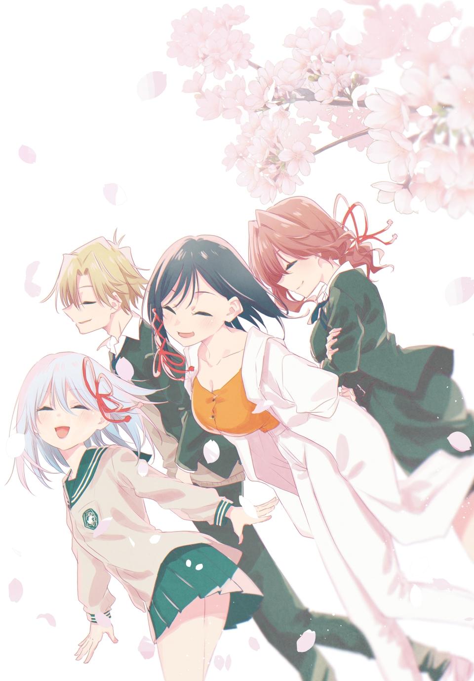 Amagami-san Chi no Enmusubi chapter 180 page 1