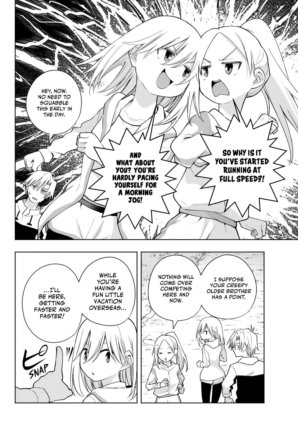 Amagami-san Chi no Enmusubi chapter 180 page 7